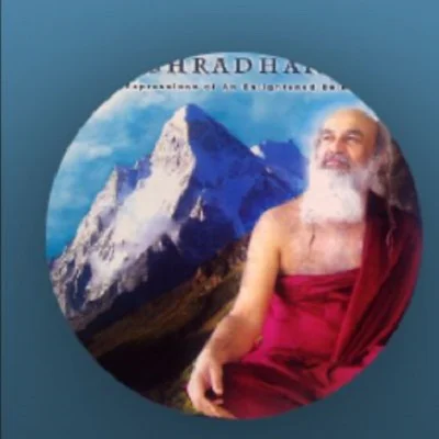 Shiva Rudra Balayogi